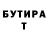 ГЕРОИН хмурый David Granville Hunter