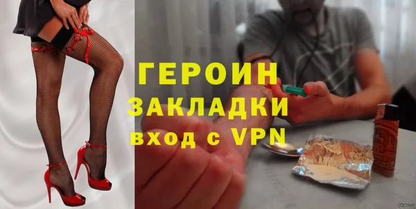 apvp Краснослободск
