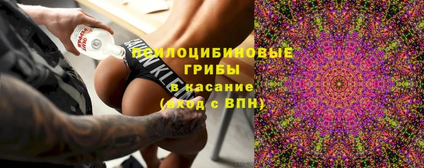 кокаин Магадан