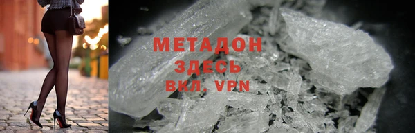 каннабис Майский