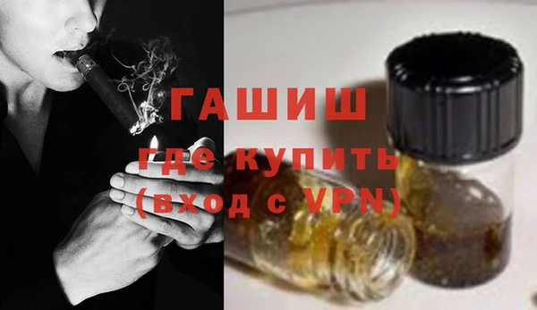 каннабис Майский