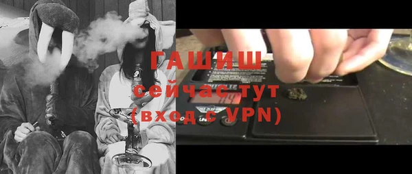 гидропоника Алзамай