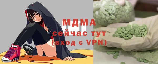 дживик Арсеньев