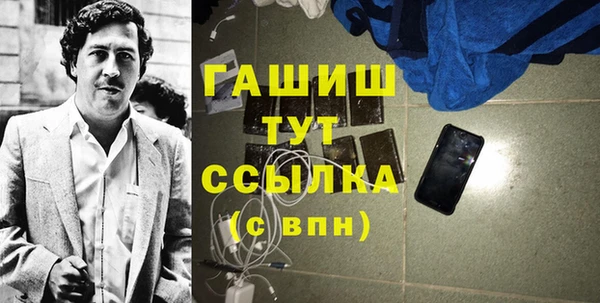 гидропоника Алзамай
