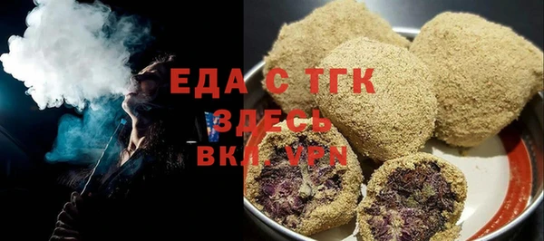 apvp Магас