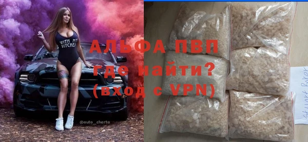марихуана Аркадак