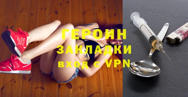 дживик Арсеньев