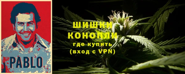 кокаин Магадан