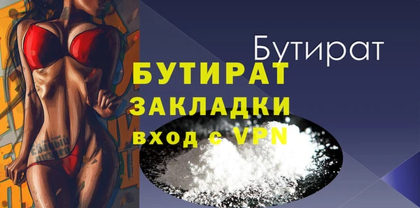 дживик Арсеньев