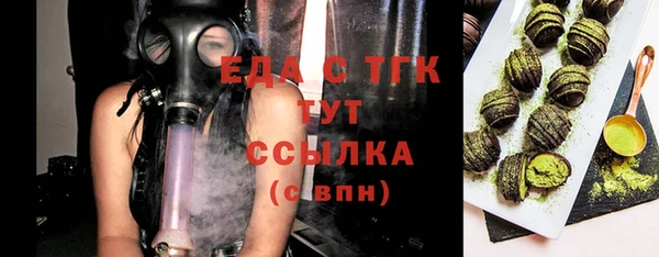 кокаин Магадан